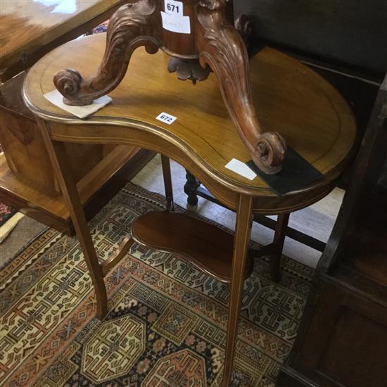 Kidney shape two tier occasional table